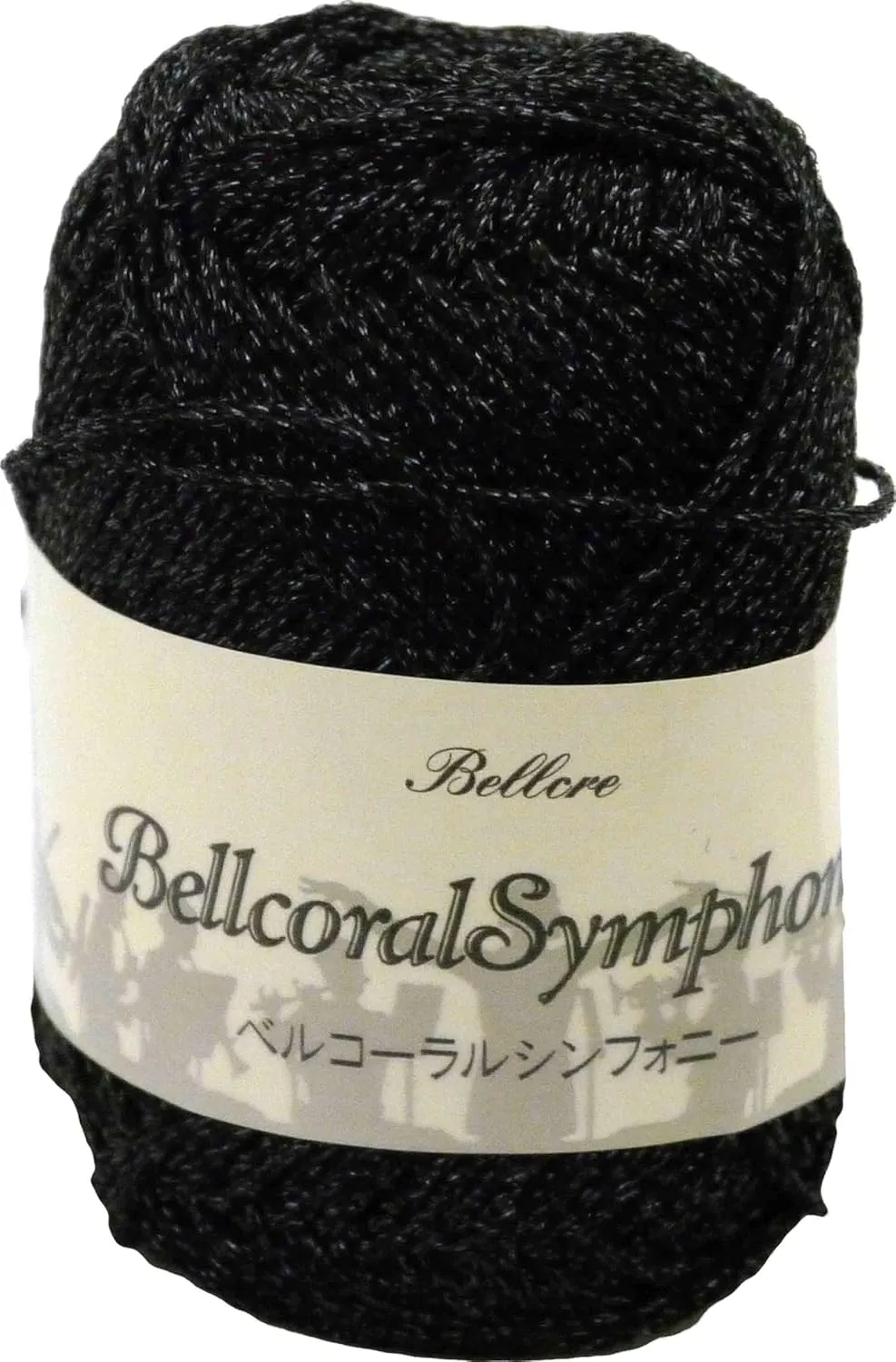 Create Bell Layan (Formerly Kanebo) Bell Coral Symphony Autumn and Winter Yarn, Col.204, 1.4 oz (40 g), 49.6 ft (126 m), 5 Ball Set