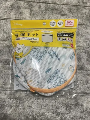 DAISO Cushioned Laundry Net -Winnie the Pooh-