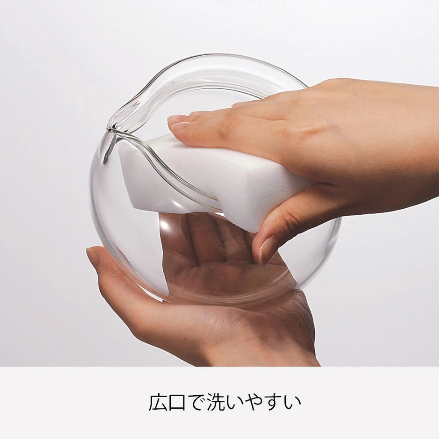 Hario ChaCha Kyusu "Maru" Tea Pot, 700ml