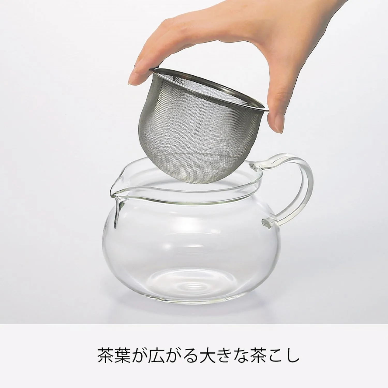 Hario ChaCha Kyusu "Maru" Tea Pot, 700ml