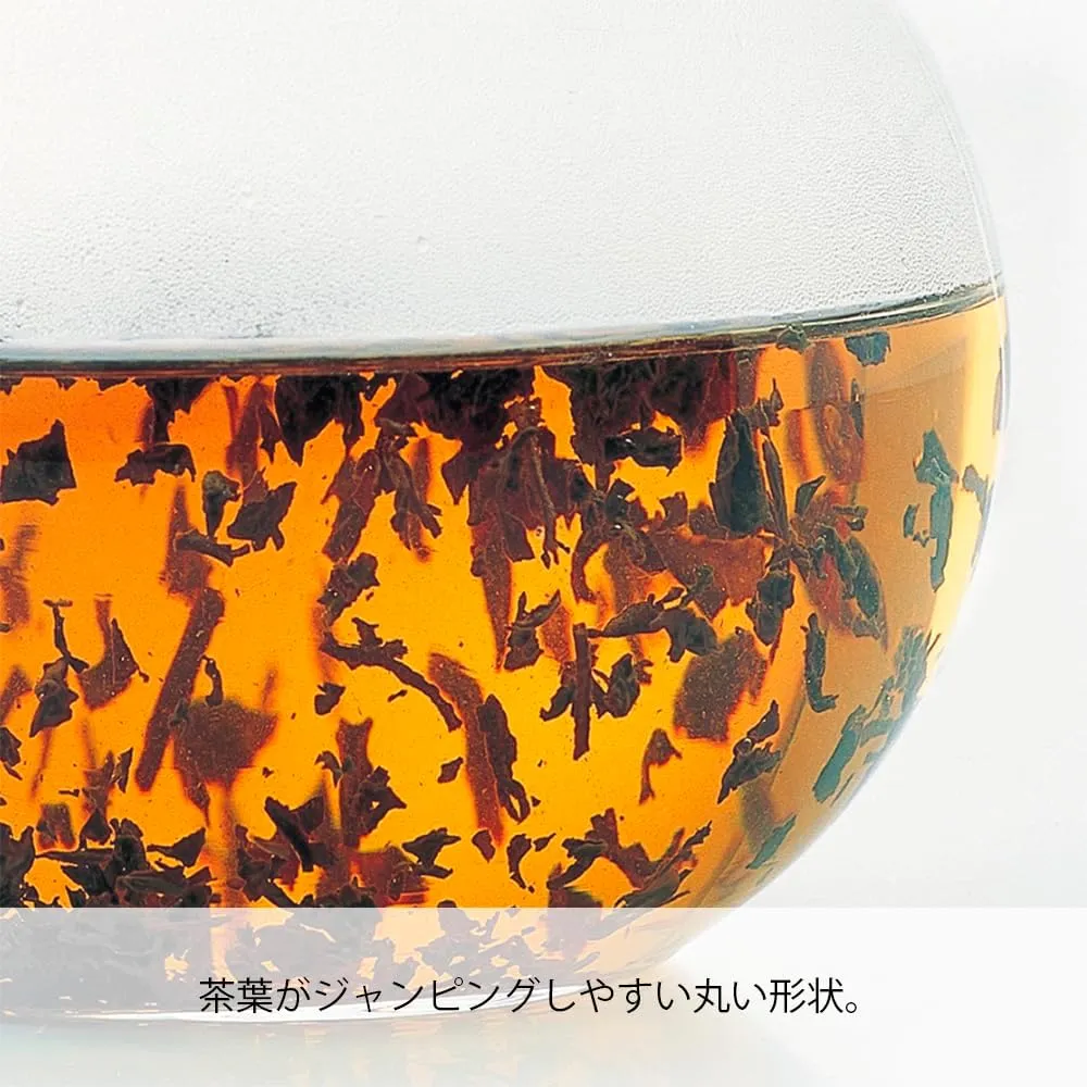 Hario "Jumping Leaf" Tea Pot with Stainless Steel Filter, 600ml