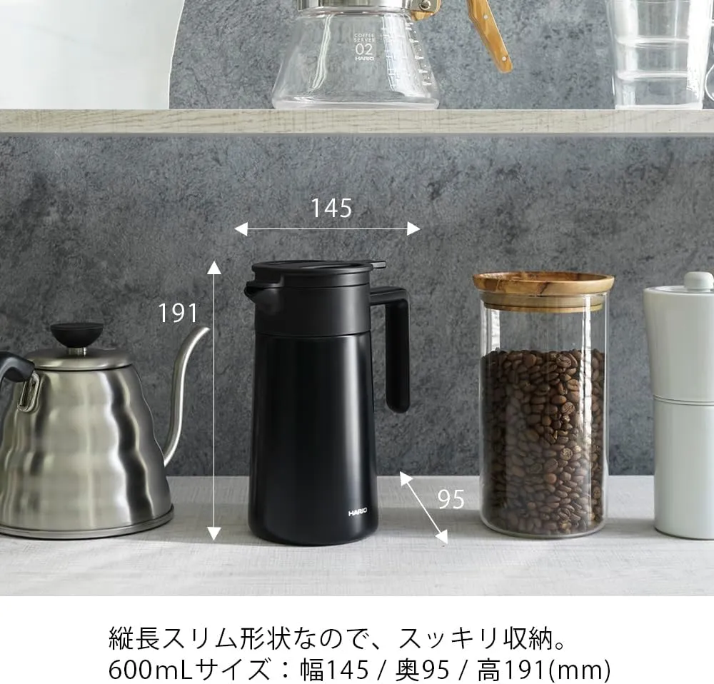 Hario Thermal Server with Ceramic Coating, 600ml Black