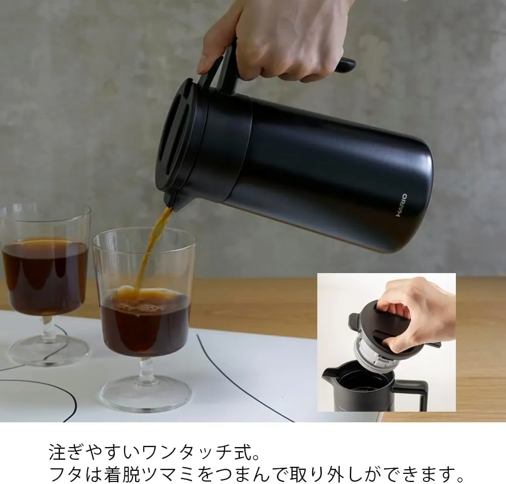 Hario Thermal Server with Ceramic Coating, 600ml Black