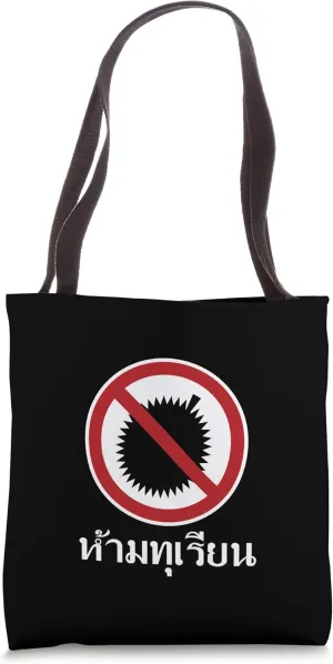 No Durian Tote Bag