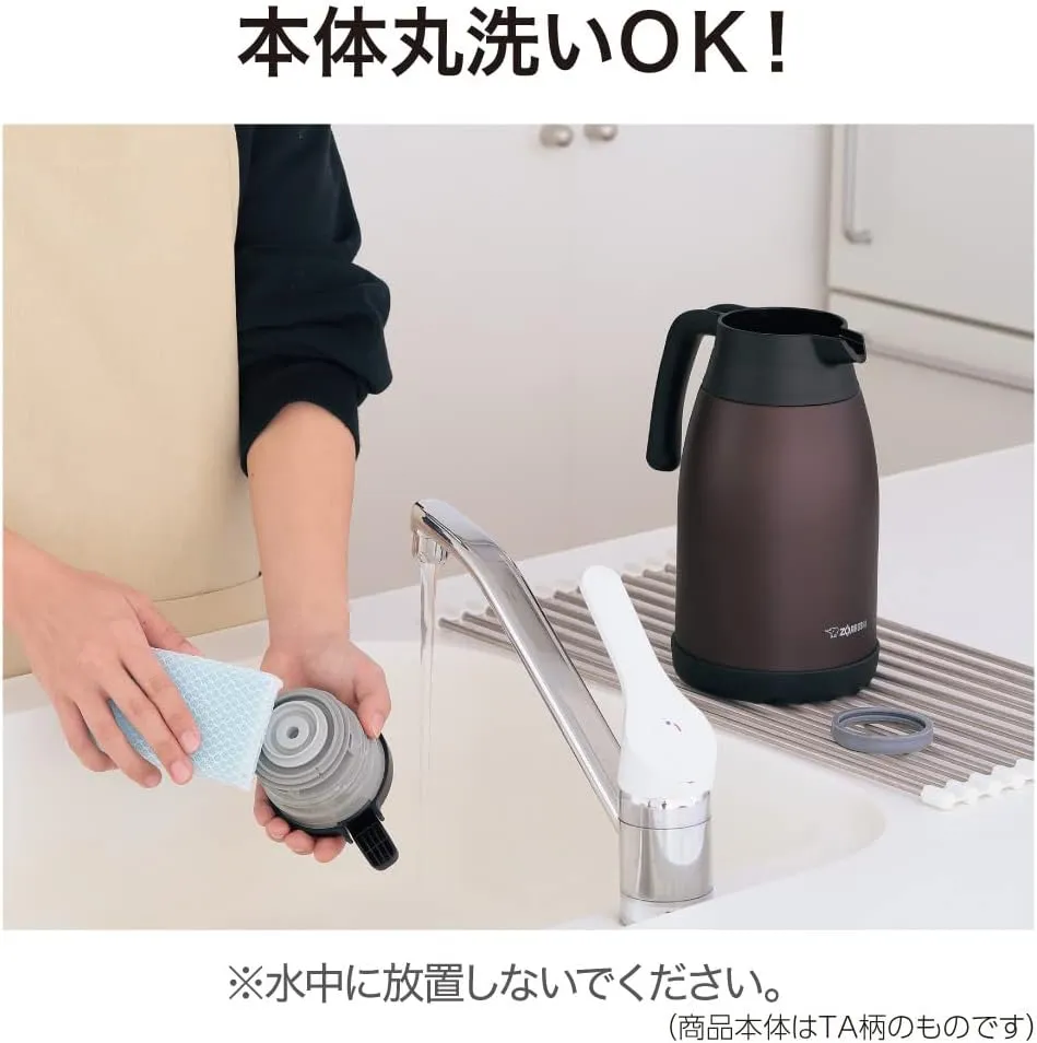 Zojirushi SH-RA19XA Stainless Steel Pot, 1.9 L, Stainless